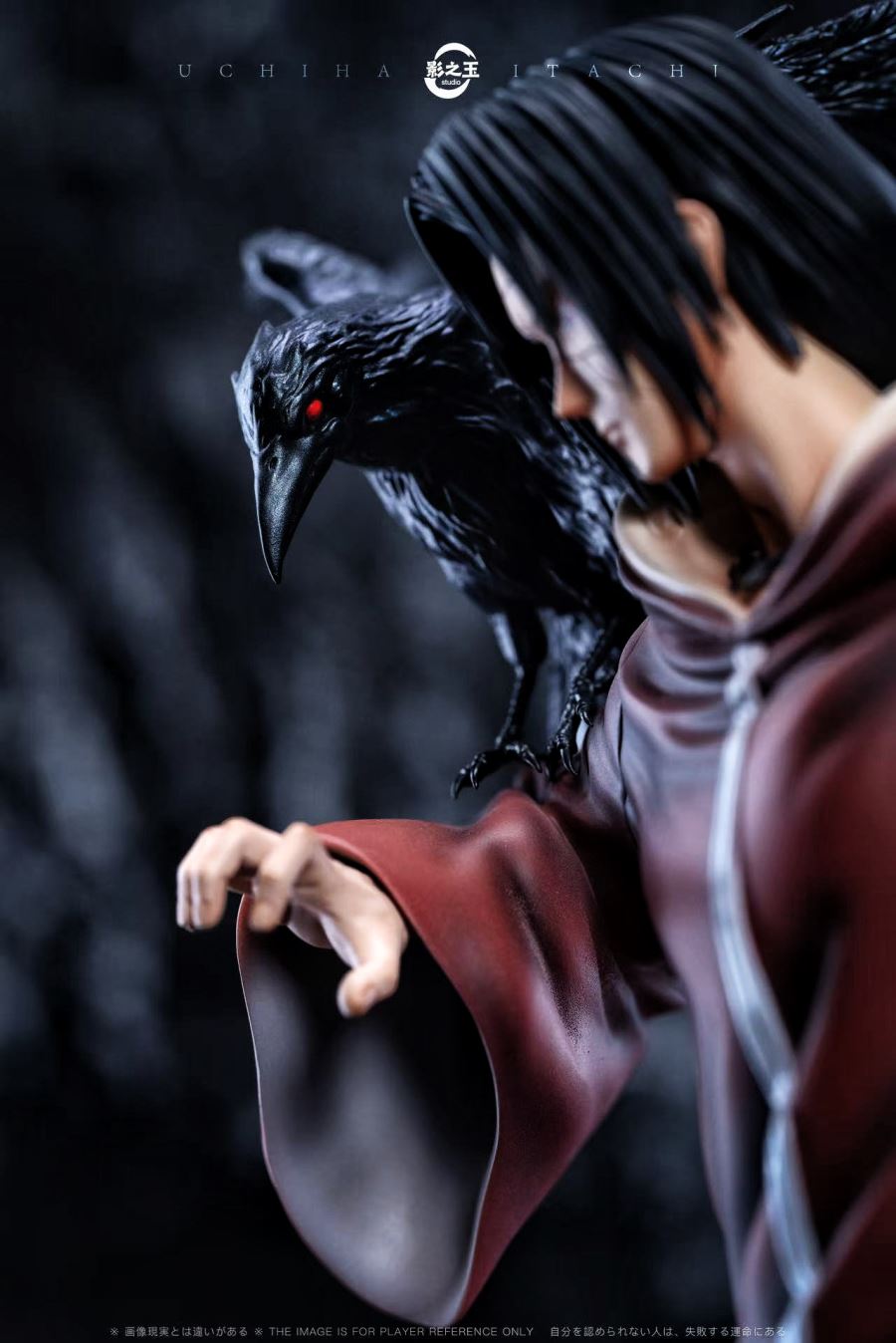 Uchiha Itachi Edo Tensei - Naruto