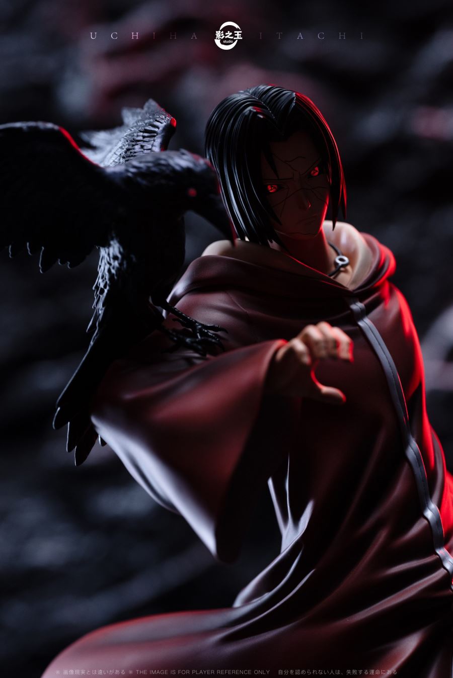 Uchiha Itachi Edo Tensei - Naruto