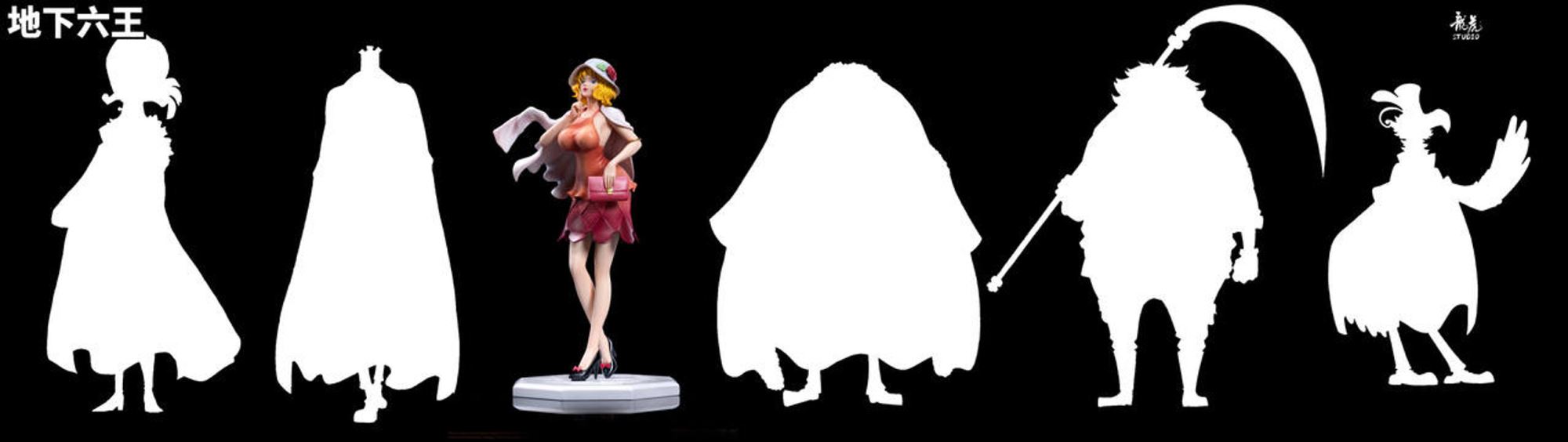 Queen of the Pleasure District Stussy - One Piece