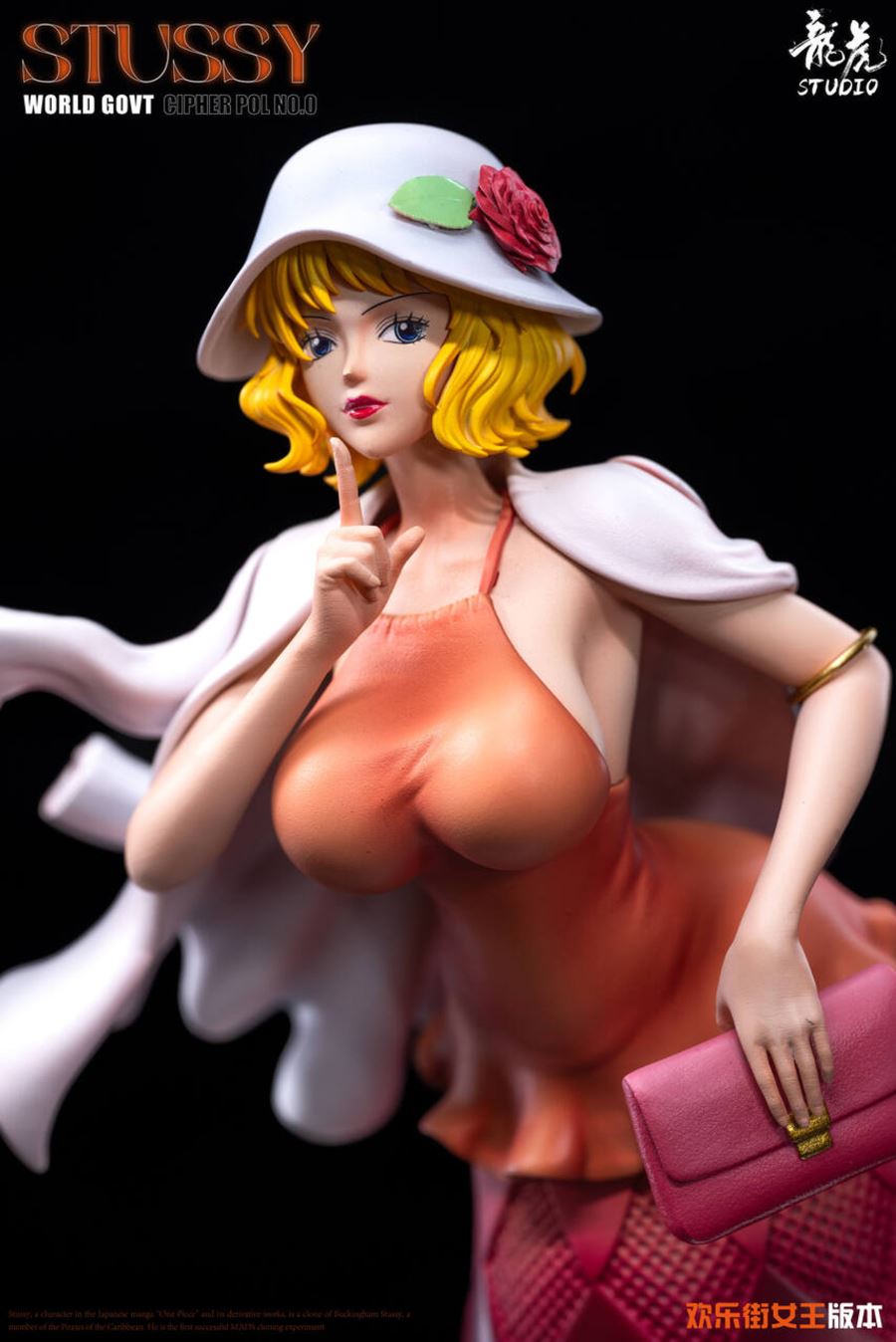 Queen of the Pleasure District Stussy - One Piece