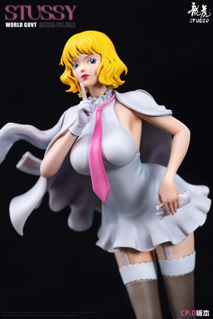 Queen of the Pleasure District Stussy - One Piece