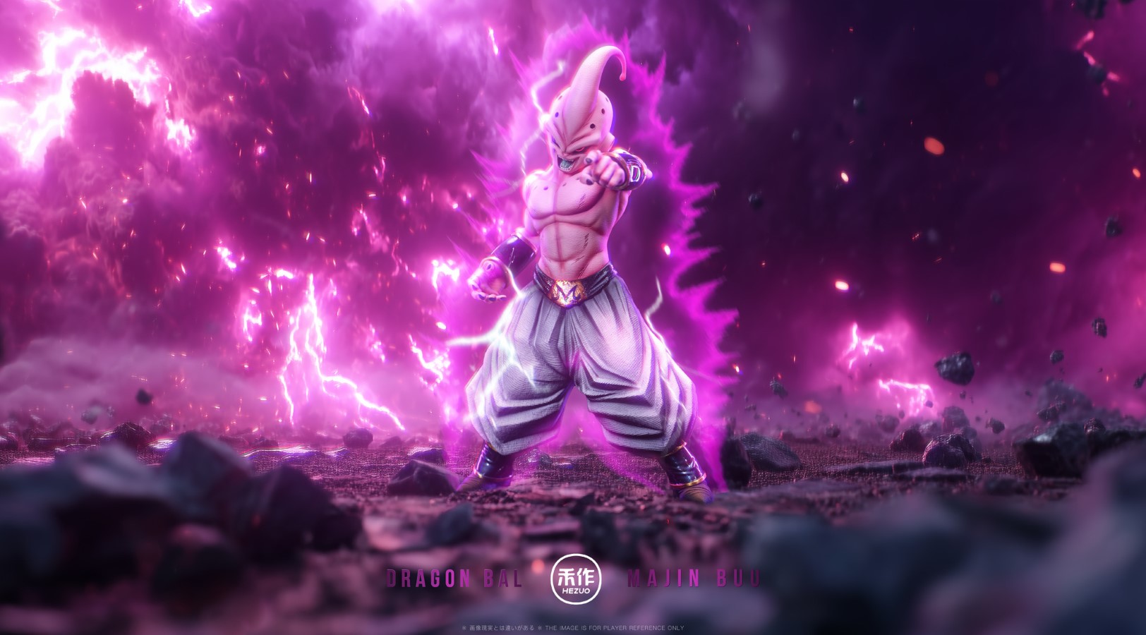 Buu - Dragon Ball