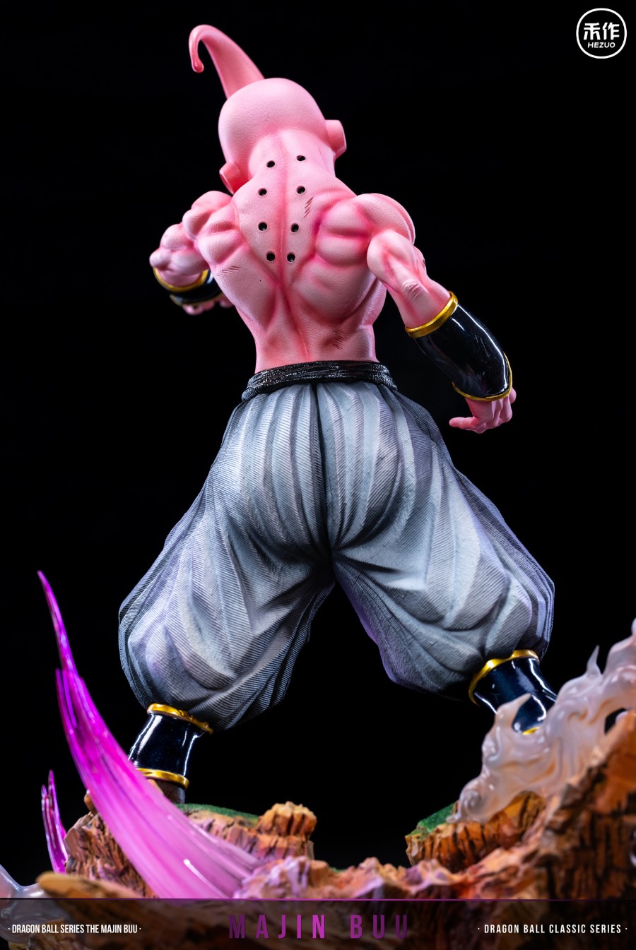Buu - Dragon Ball