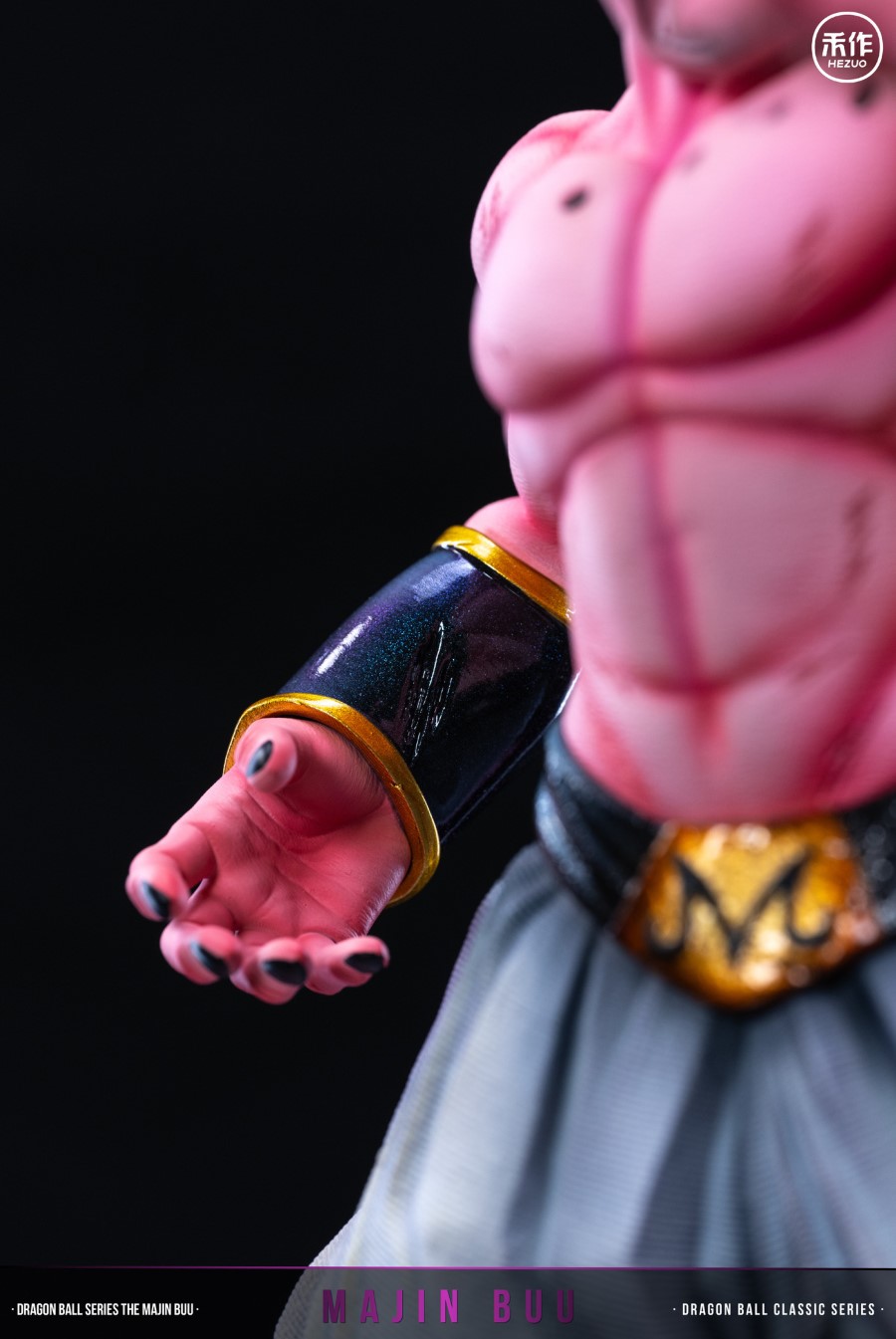Buu - Dragon Ball