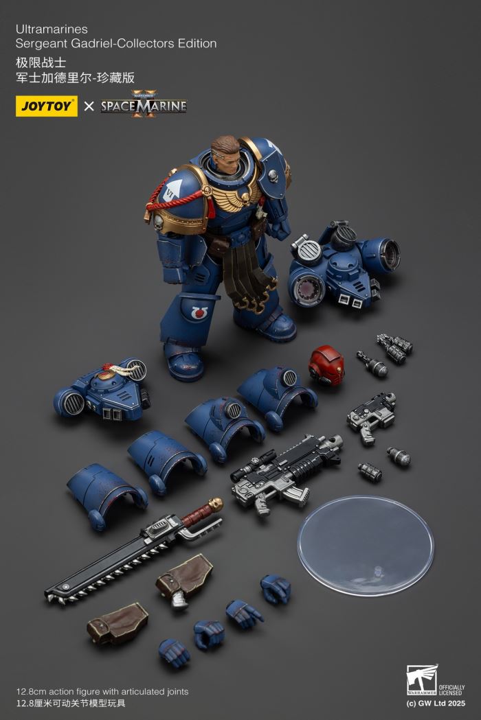 Warhammer 40K Space Marine II Titus Squad Collector's Edition 1/18