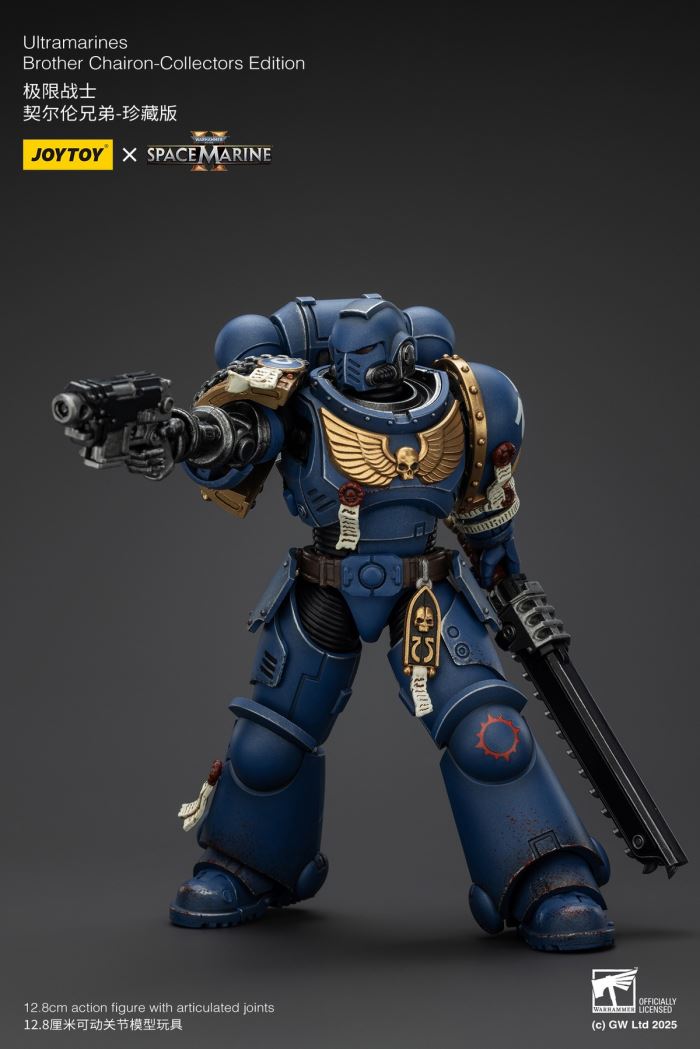 Warhammer 40K Space Marine II Titus Squad Collector's Edition 1/18