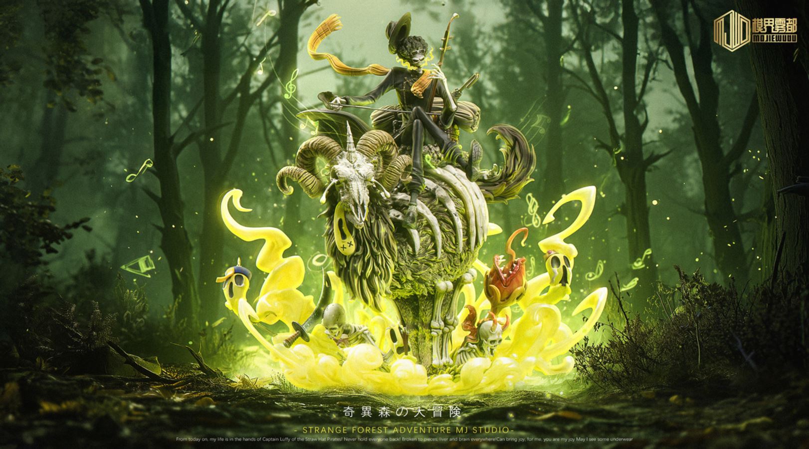 Brook & Skeleton sheep - One Piece