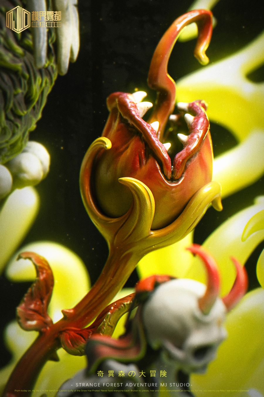 Brook & Skeleton sheep - One Piece