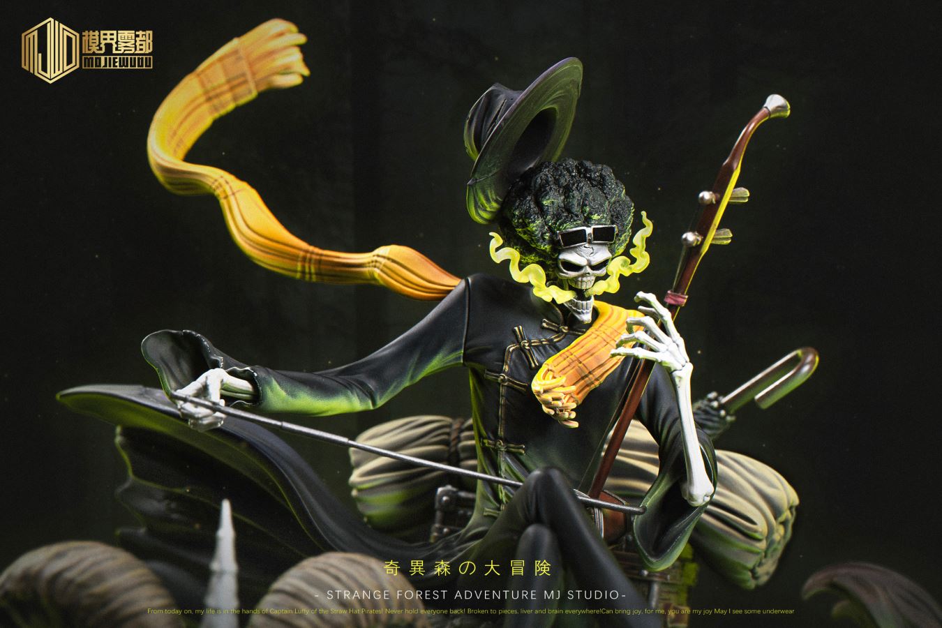 Brook & Skeleton sheep - One Piece