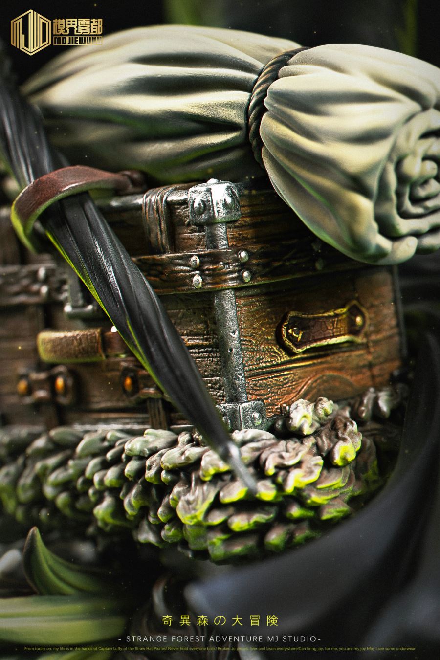 Brook & Skeleton sheep - One Piece