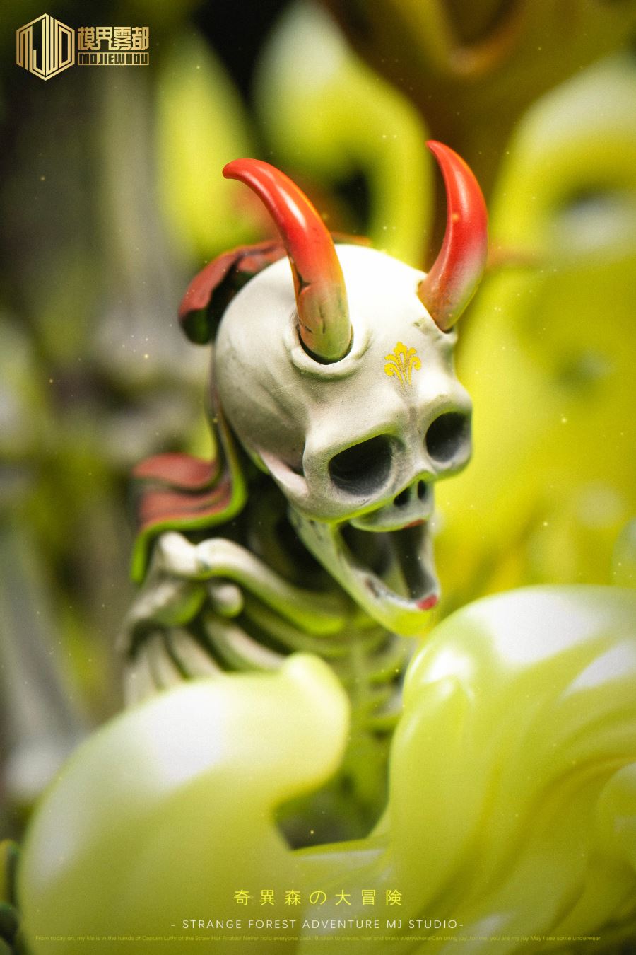 Brook & Skeleton sheep - One Piece