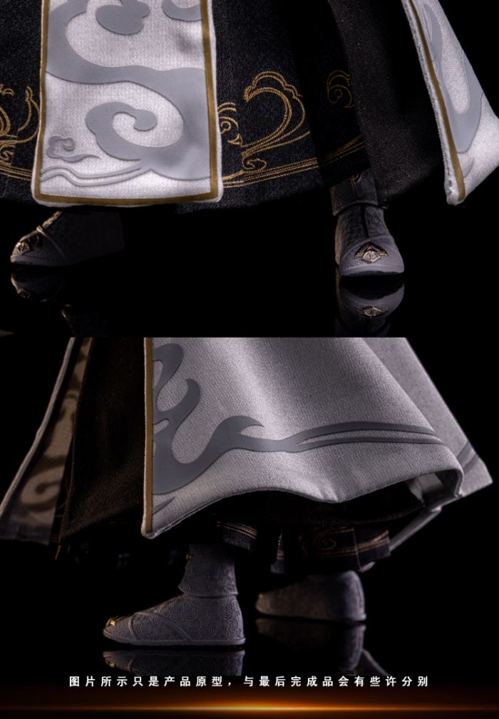 Shi Hao Zhen Shen - Perfect World 1/12