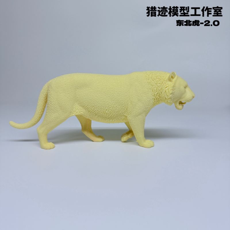 Siberian Tiger 2.0-10 Ratio