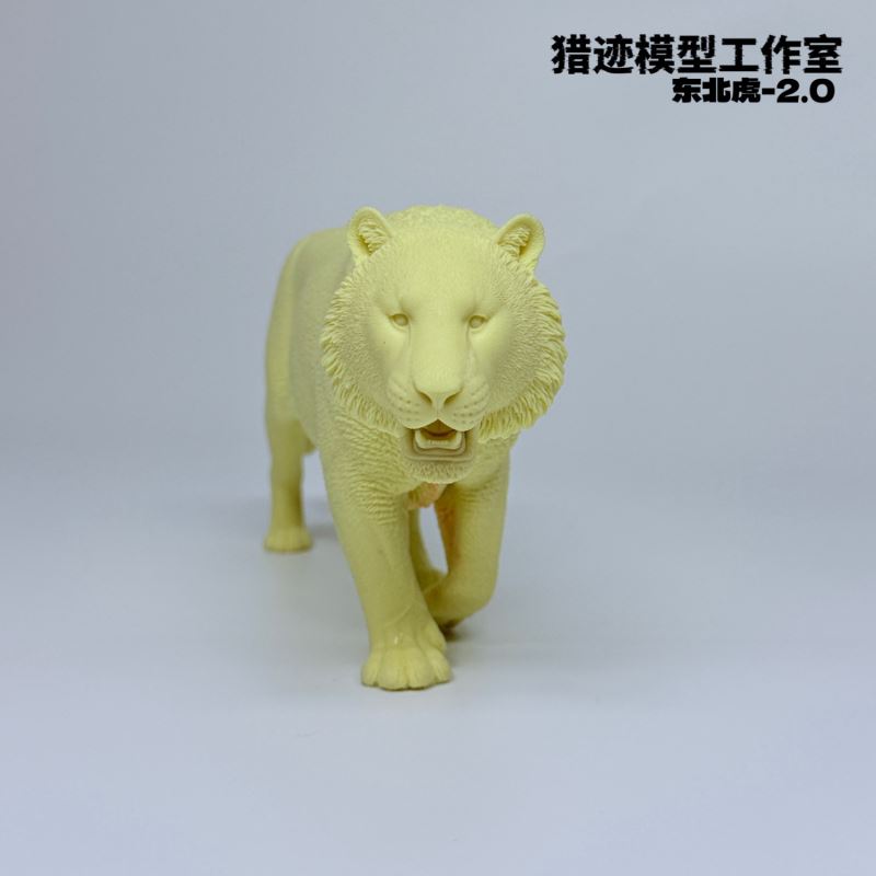 Siberian Tiger 2.0-10 Ratio