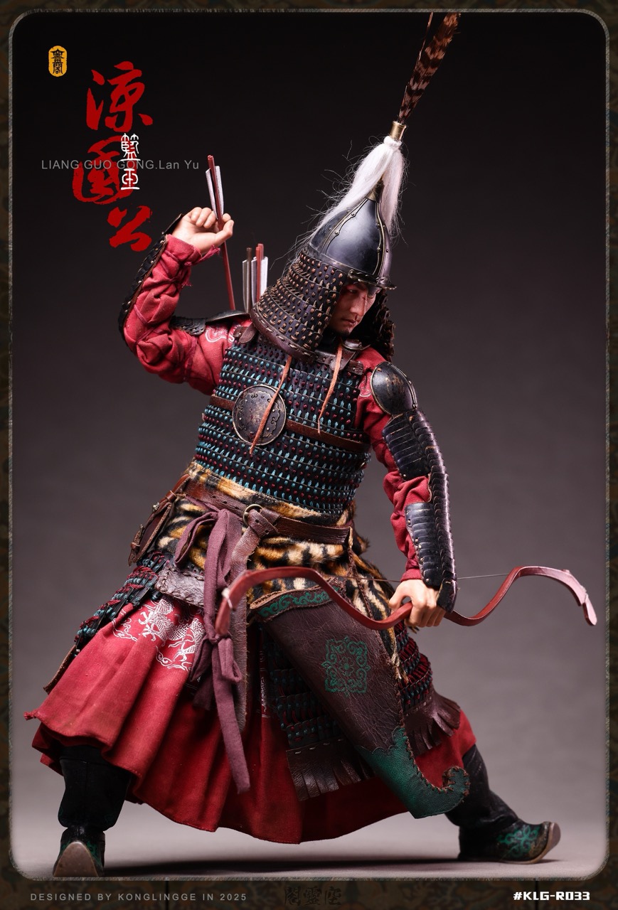 Duke of Liang - Lan Yu 1/6