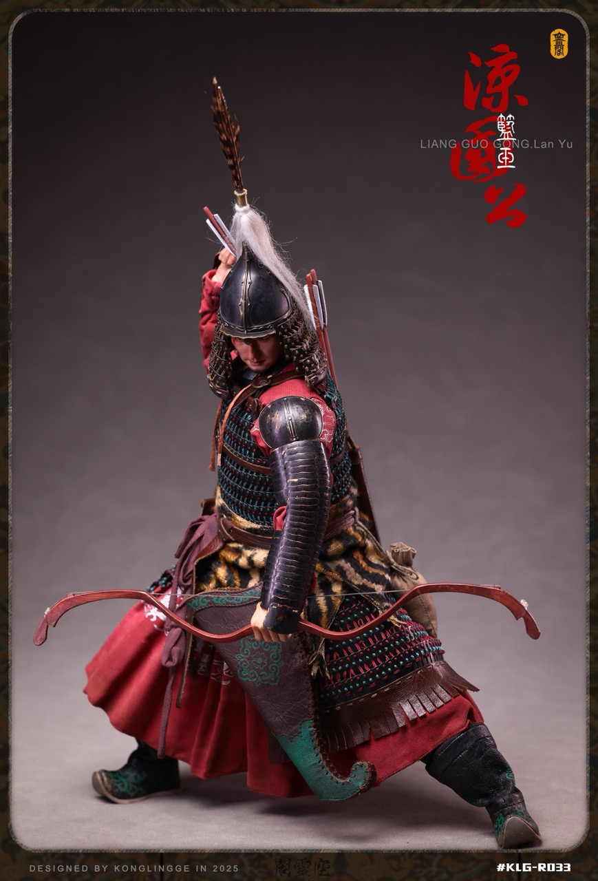 Duke of Liang - Lan Yu 1/6