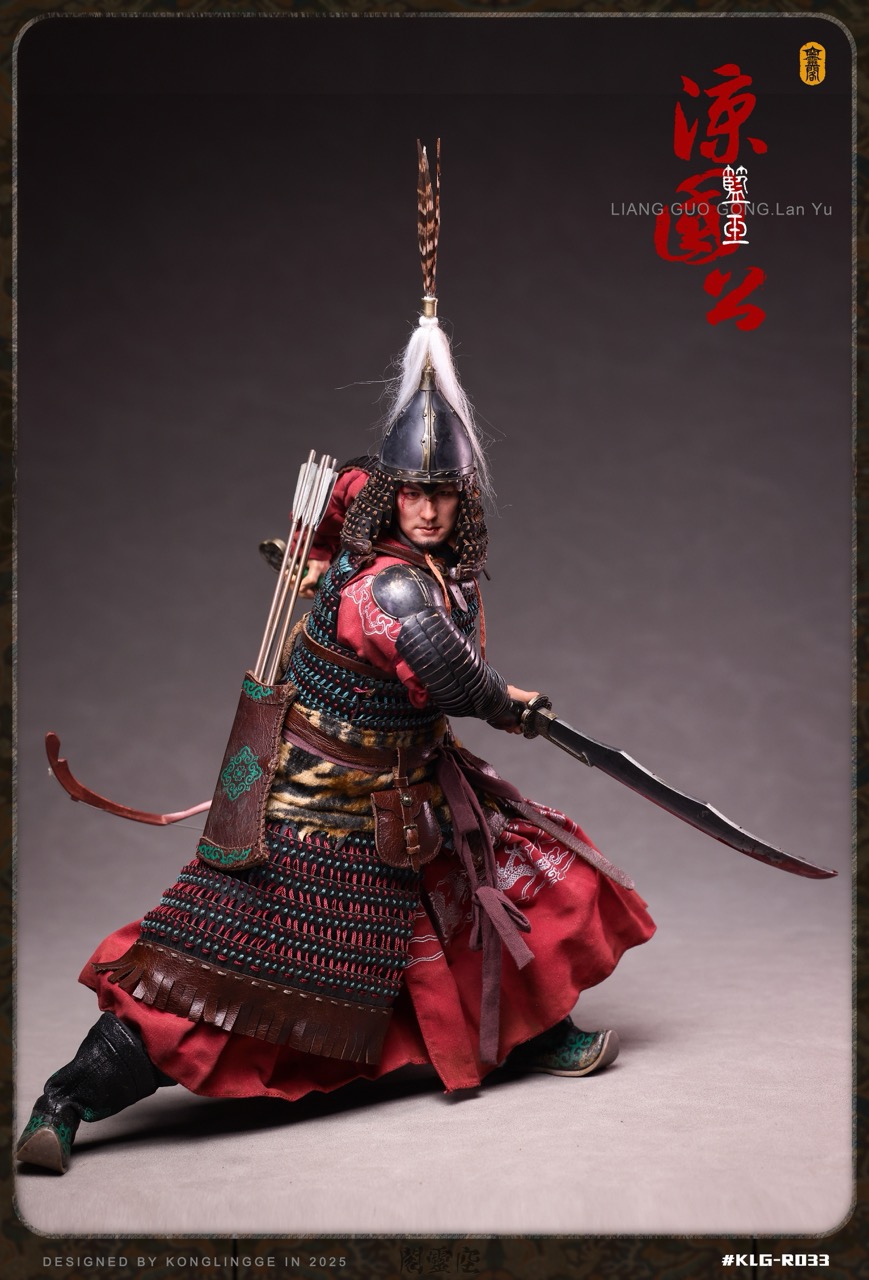 Duke of Liang - Lan Yu 1/6