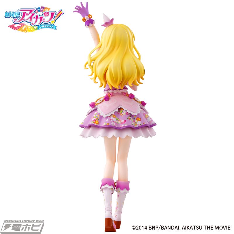 Aikatsu! The Movie 10th Anniversary Figure ~ Ichigo Hoshimiya Lilac Fairy Coordinate