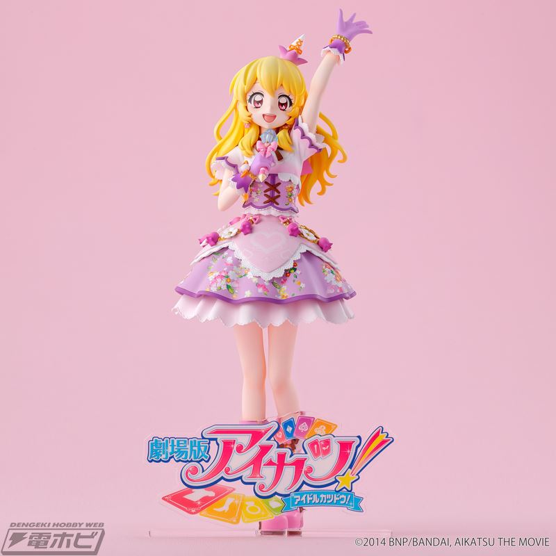 Aikatsu! The Movie 10th Anniversary Figure ~ Ichigo Hoshimiya Lilac Fairy Coordinate