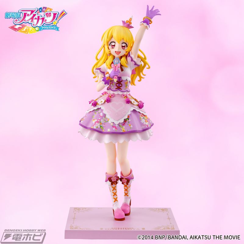 Aikatsu! The Movie 10th Anniversary Figure ~ Ichigo Hoshimiya Lilac Fairy Coordinate