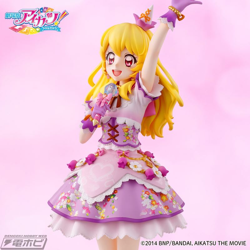 Aikatsu! The Movie 10th Anniversary Figure ~ Ichigo Hoshimiya Lilac Fairy Coordinate