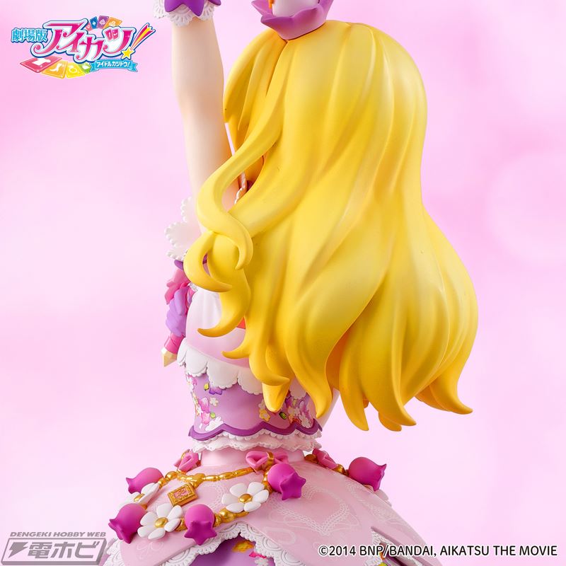 Aikatsu! The Movie 10th Anniversary Figure ~ Ichigo Hoshimiya Lilac Fairy Coordinate