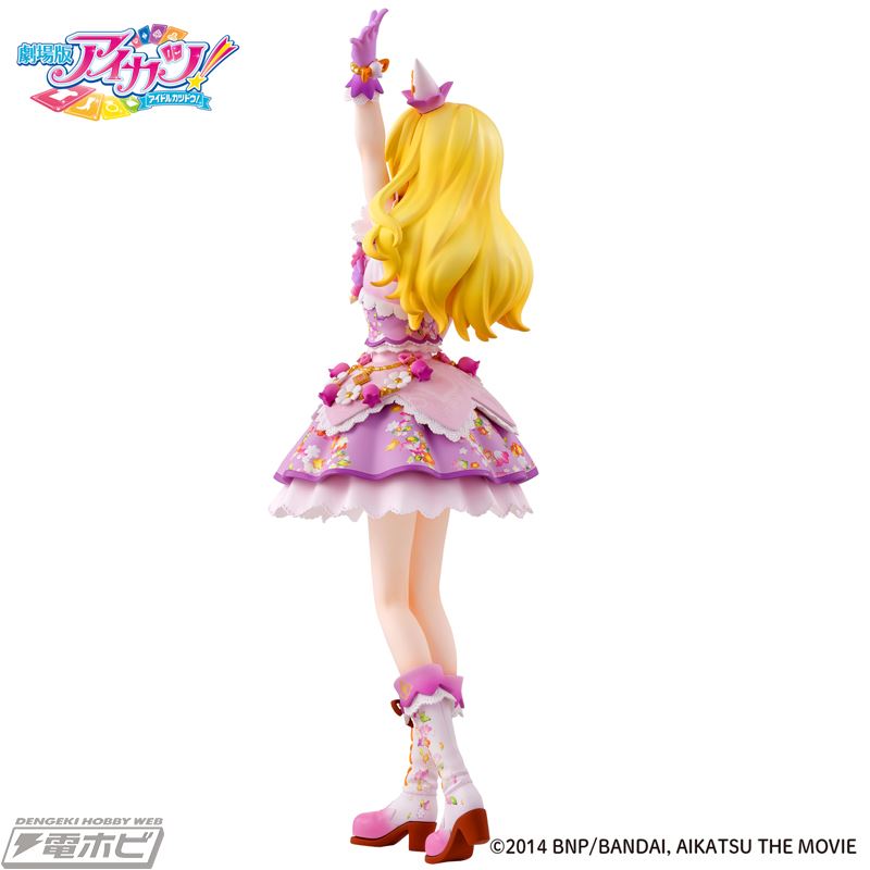 Aikatsu! The Movie 10th Anniversary Figure ~ Ichigo Hoshimiya Lilac Fairy Coordinate