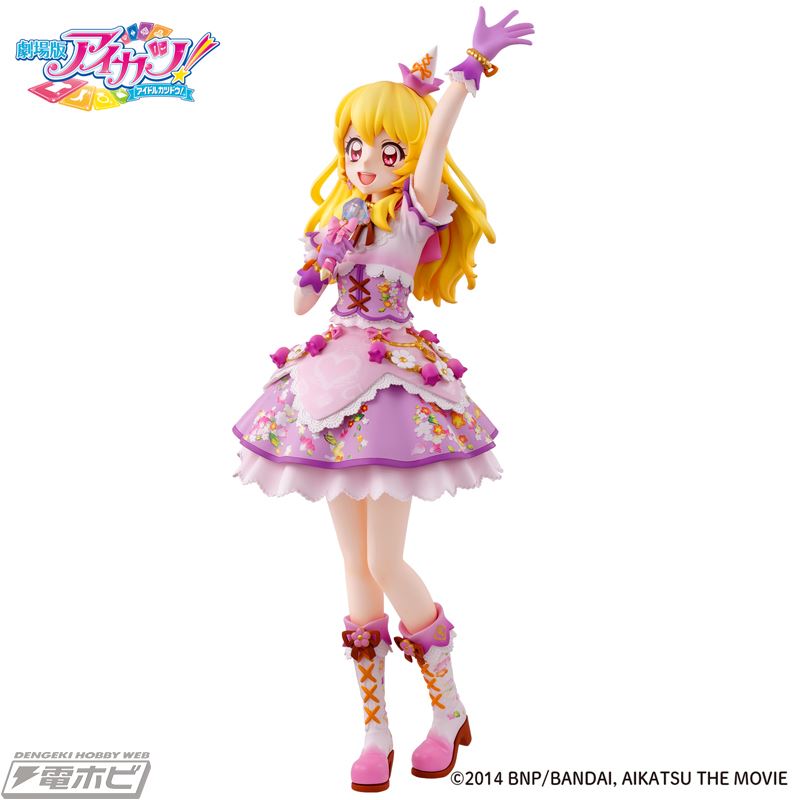 Aikatsu! The Movie 10th Anniversary Figure ~ Ichigo Hoshimiya Lilac Fairy Coordinate