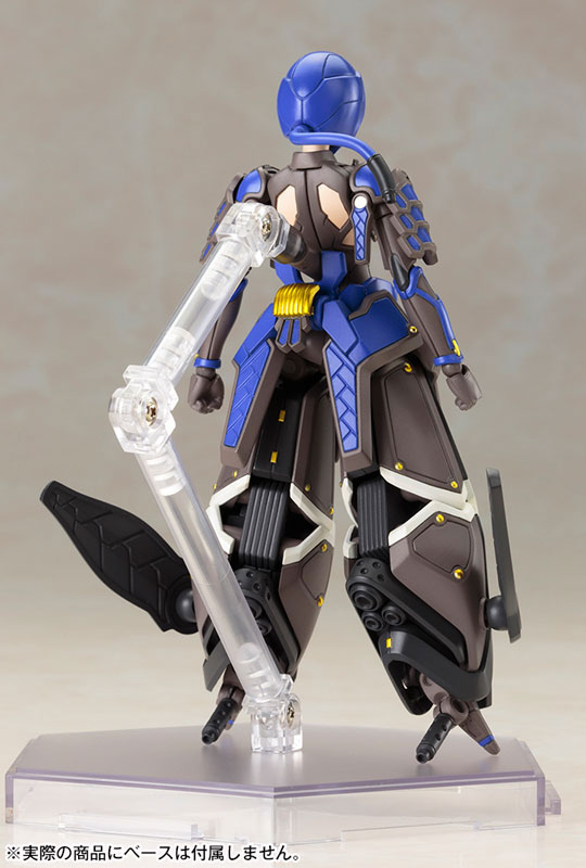 Phantasy Star Online 2 Indigo Guardian Shiki 1/12