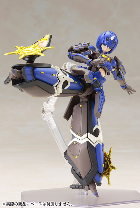 Phantasy Star Online 2 Indigo Guardian Shiki 1/12