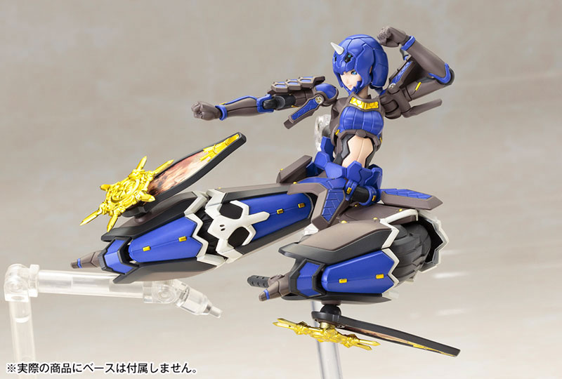 Phantasy Star Online 2 Indigo Guardian Shiki 1/12