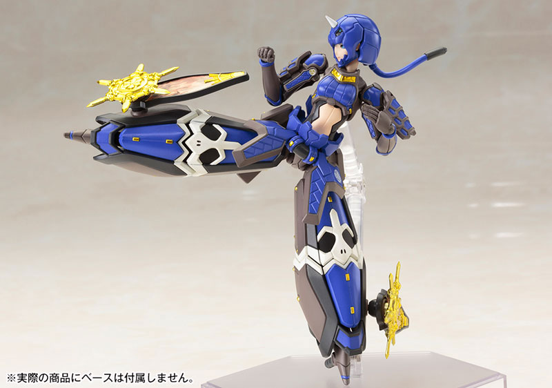 Phantasy Star Online 2 Indigo Guardian Shiki 1/12