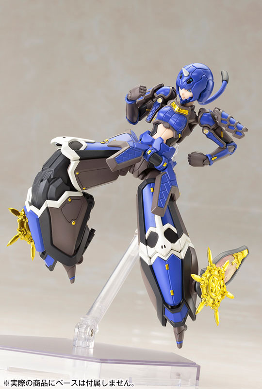 Phantasy Star Online 2 Indigo Guardian Shiki 1/12