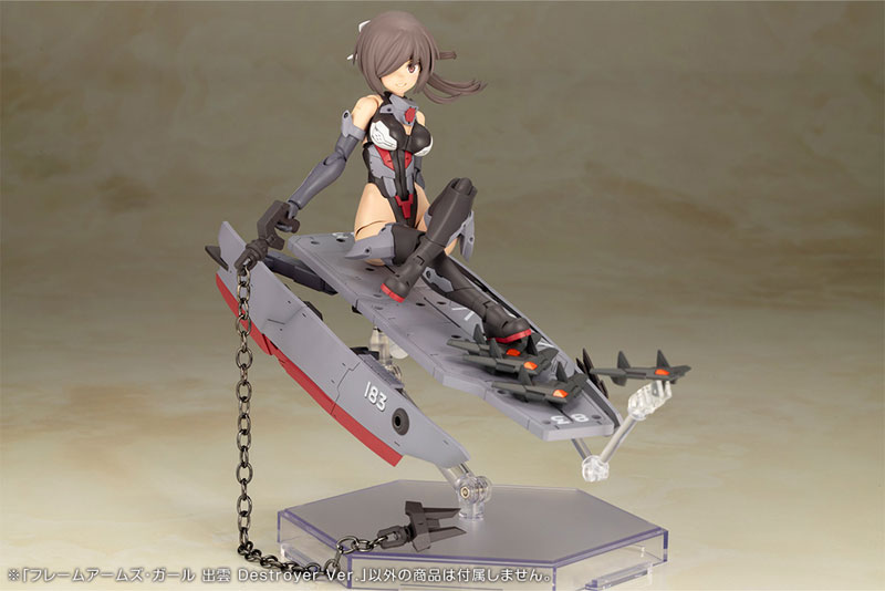 Frame Arms Girl Izumo Destroyer Ver