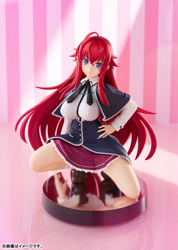 POP UP PARADE High School D x D HERO Rias Gremory L size