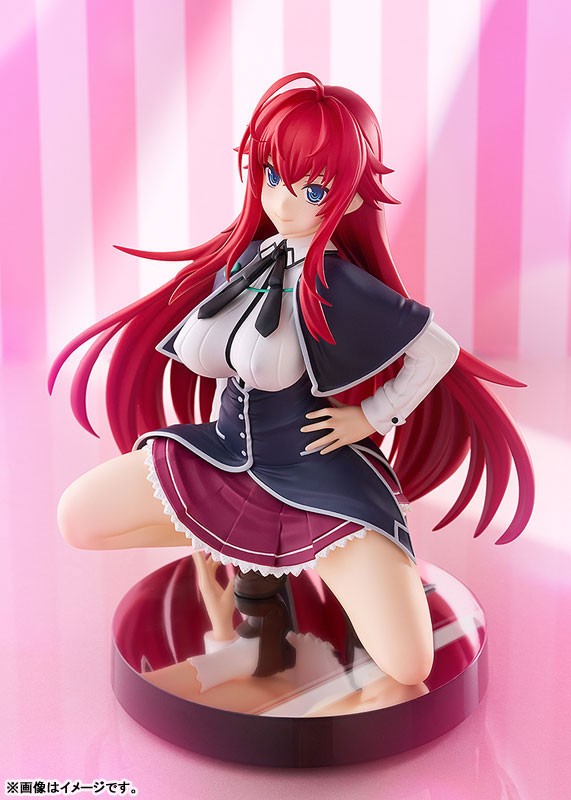 POP UP PARADE High School D x D HERO Rias Gremory L size