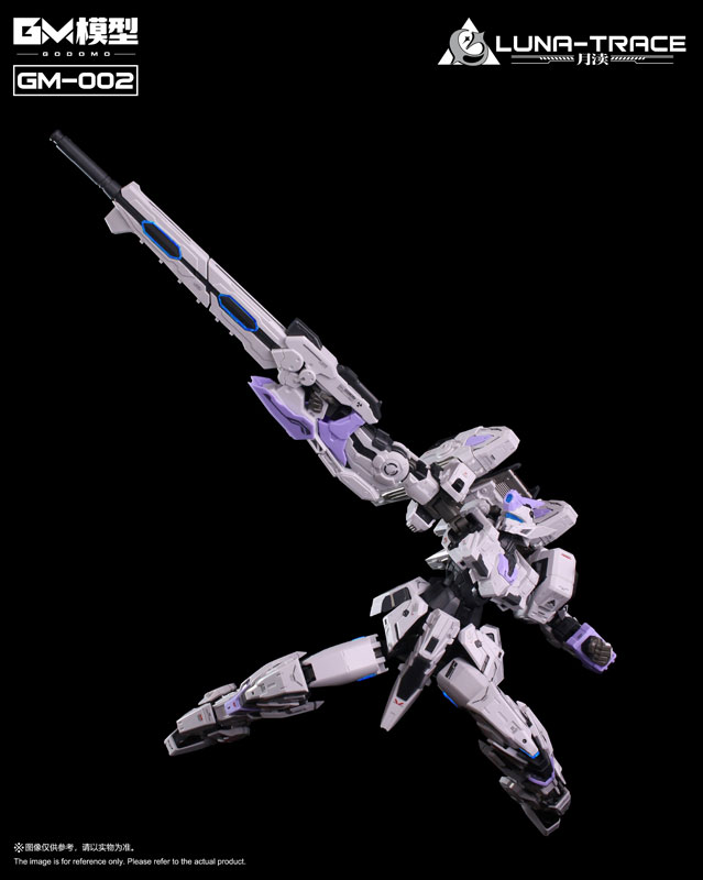 GM-002 LUNA-TRACE