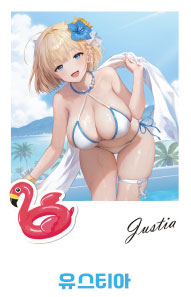 Brown Dust 2 Chibi Figure