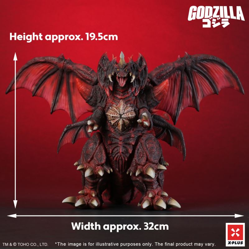 Godzilla Series - Destroyah