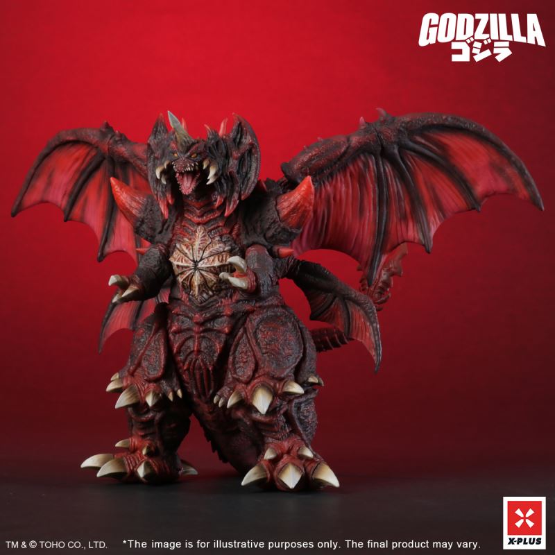 Godzilla Series - Destroyah