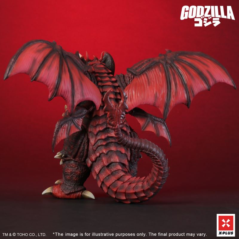 Godzilla Series - Destroyah