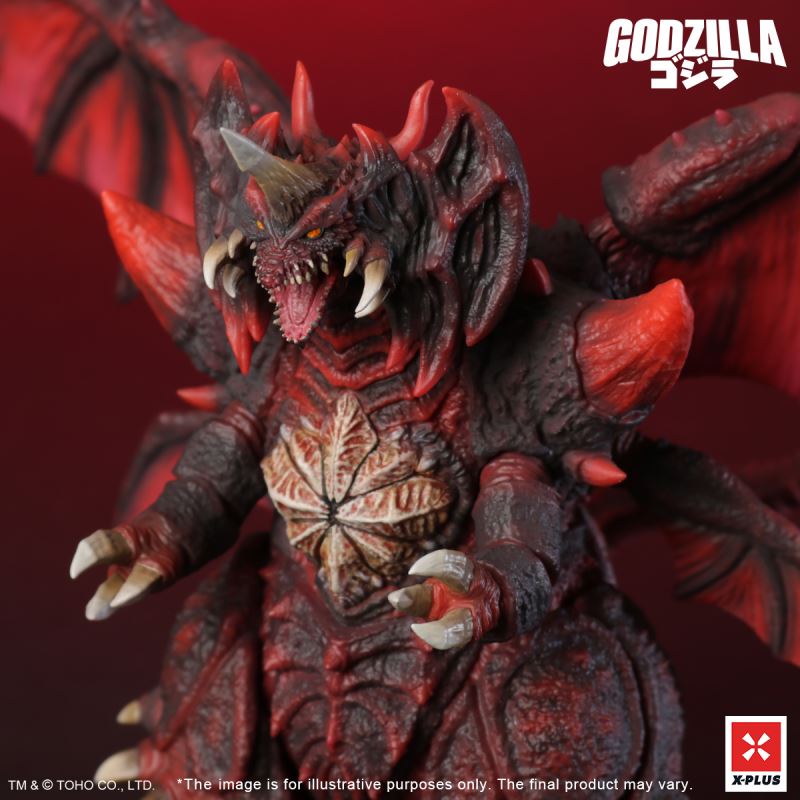 Godzilla Series - Destroyah