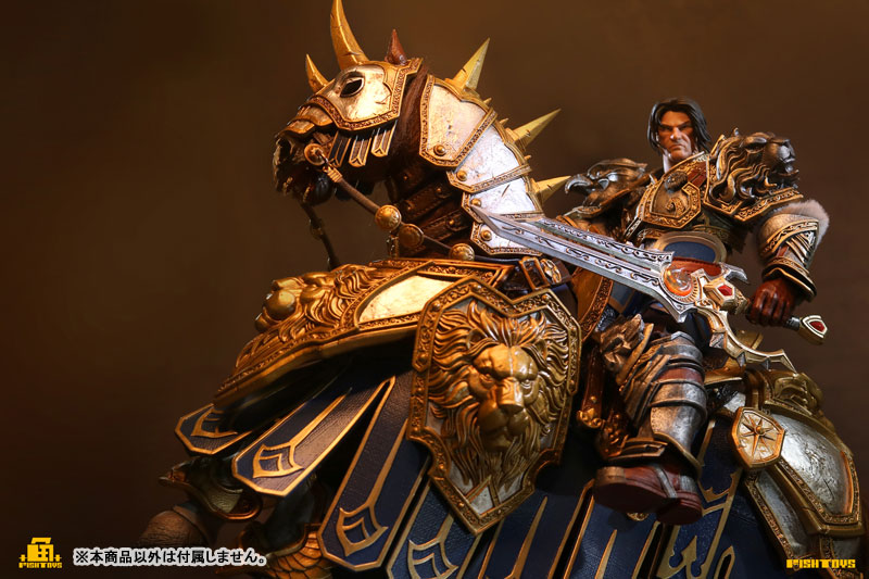 Knights of Glory 1/12 Scale Figure Option Part (Full Armor Set)