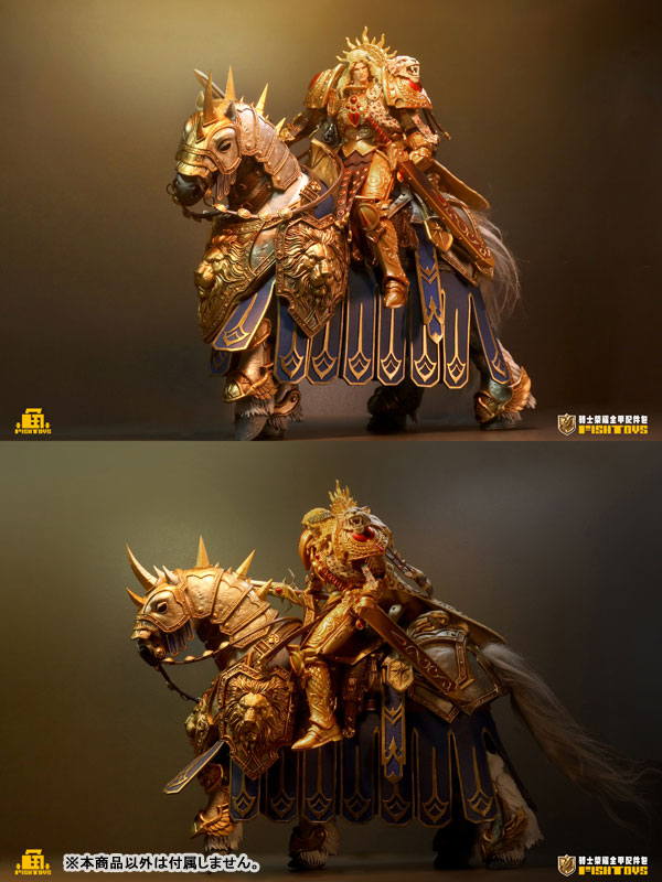 Knights of Glory 1/12 Scale Figure Option Part (Full Armor Set)