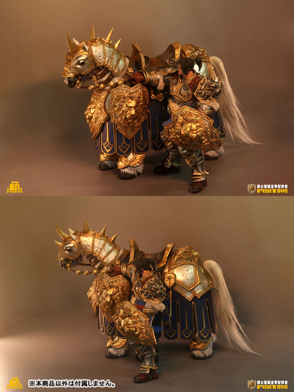 Knights of Glory 1/12 Scale Figure Option Part (Full Armor Set)