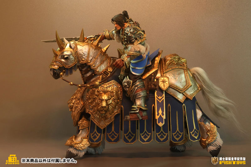 Knights of Glory 1/12 Scale Figure Option Part (Full Armor Set)