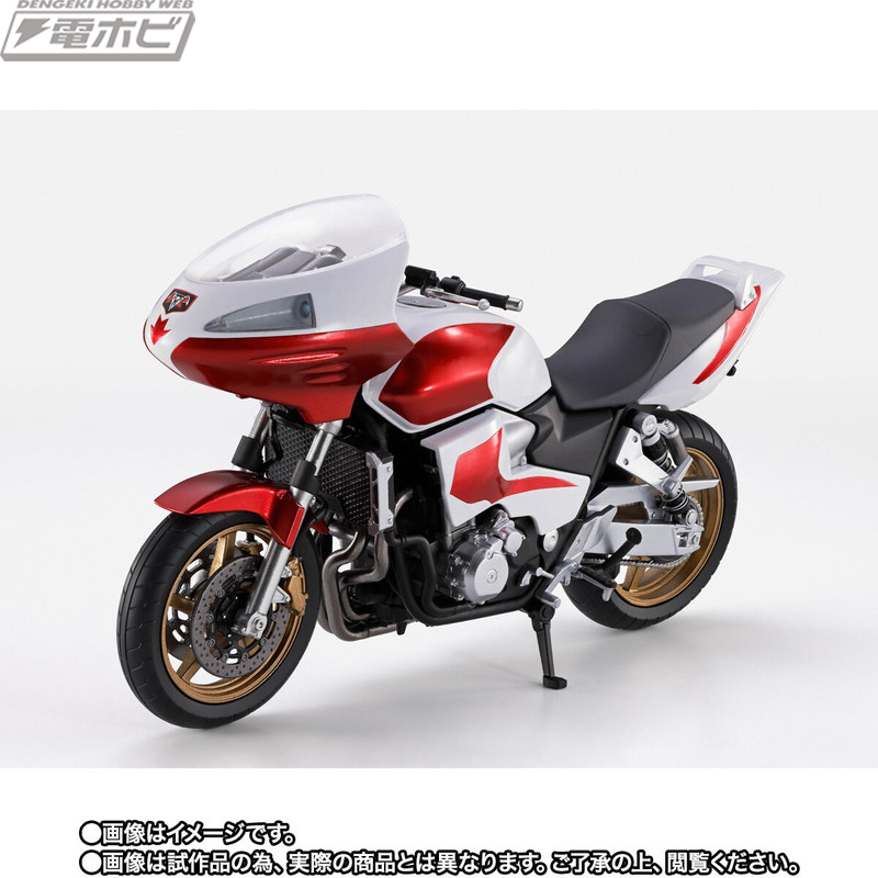 SHFiguarts Cyclone No. 2 (Kamen Rider THE NEXT)