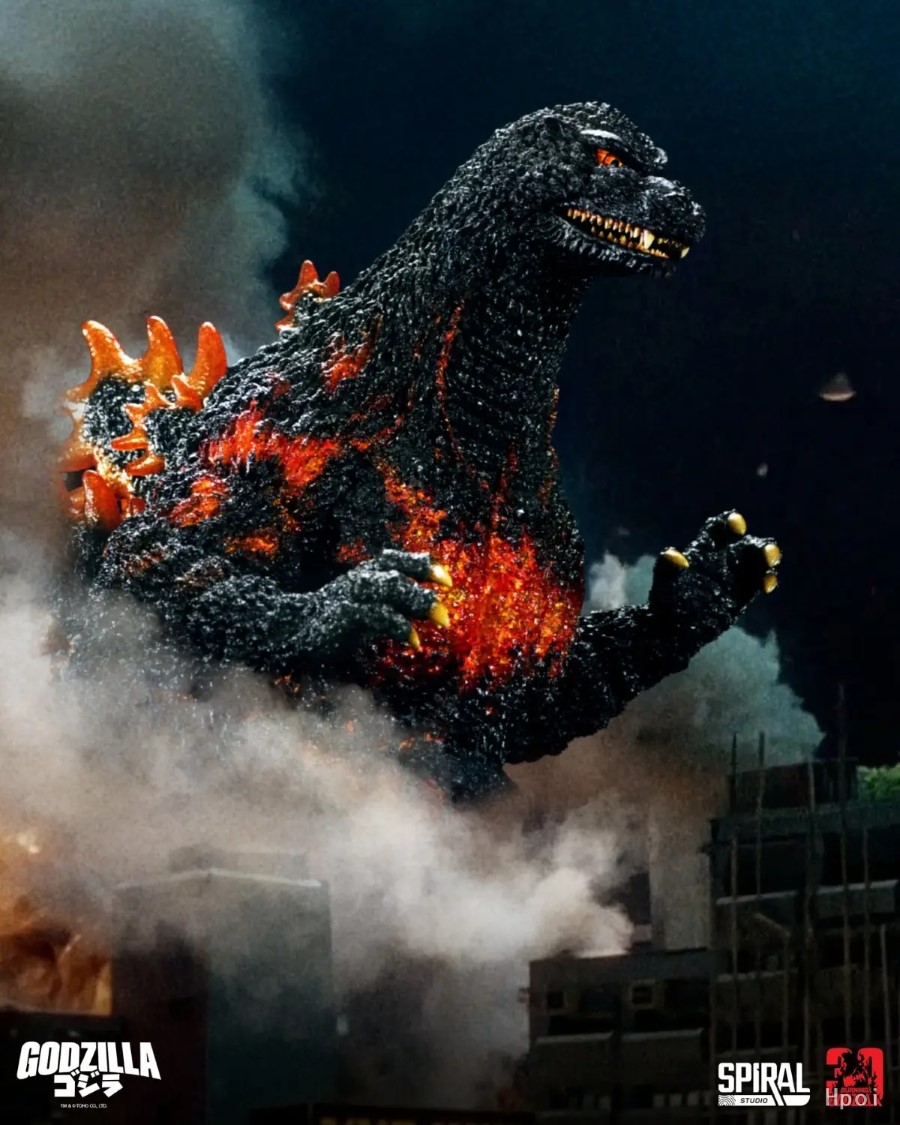 GODZILLA 1995 - STANDARD EDITION