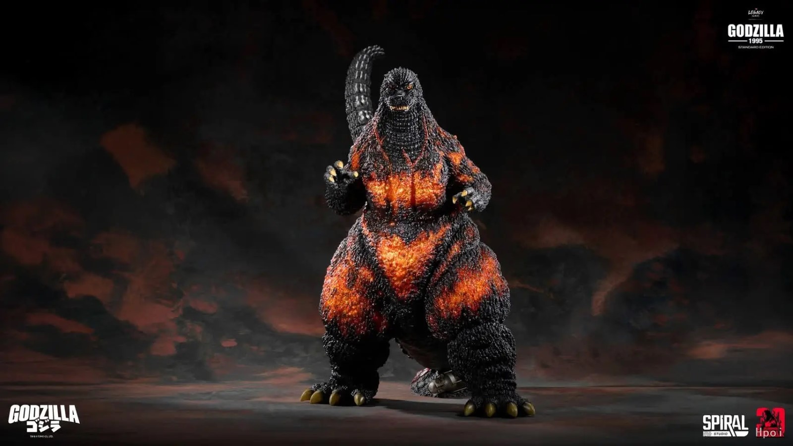 GODZILLA 1995 - STANDARD EDITION