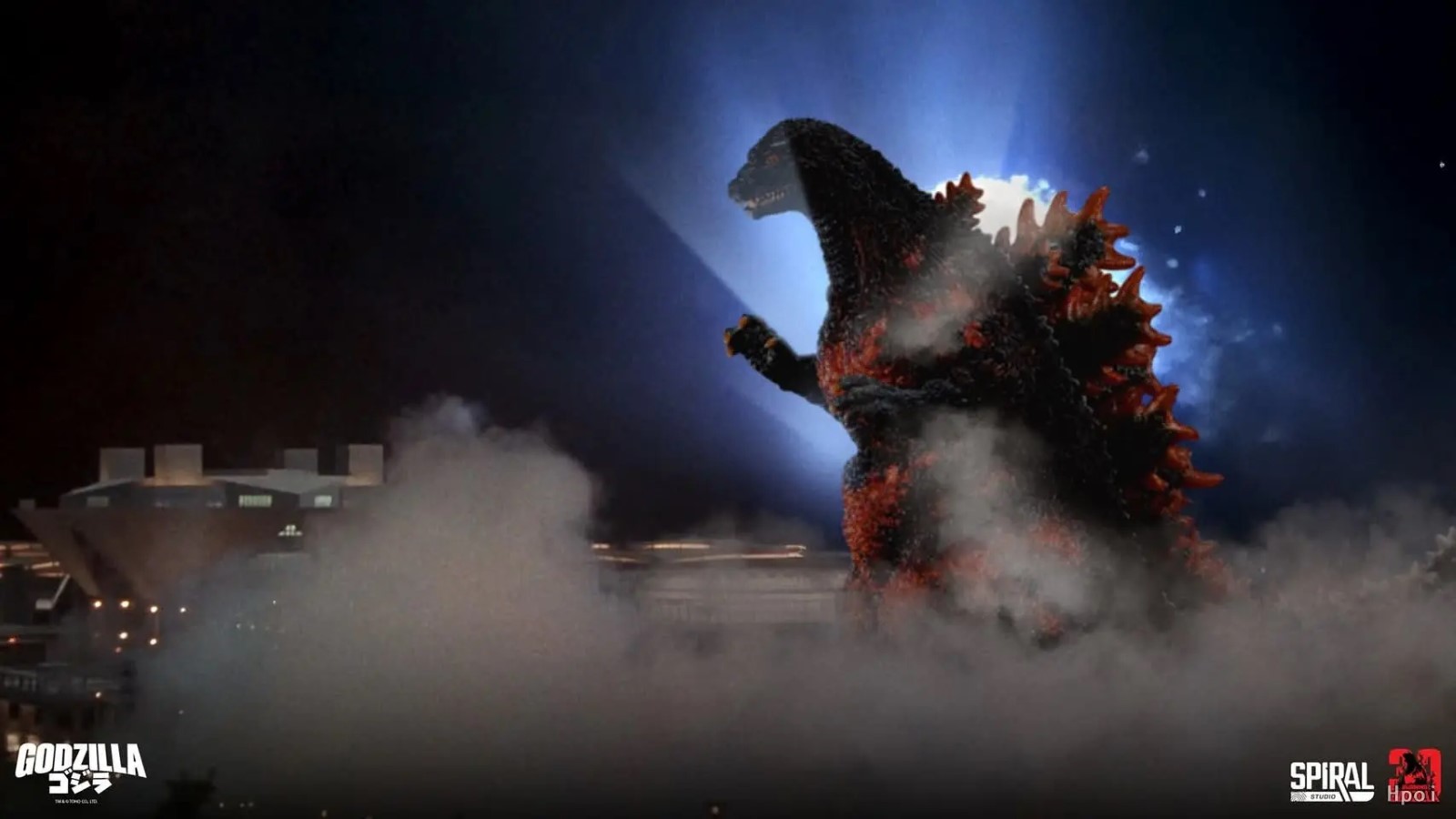 GODZILLA 1995 - STANDARD EDITION